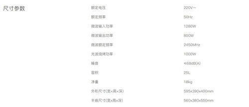 QQ截圖20180127162925.jpg
